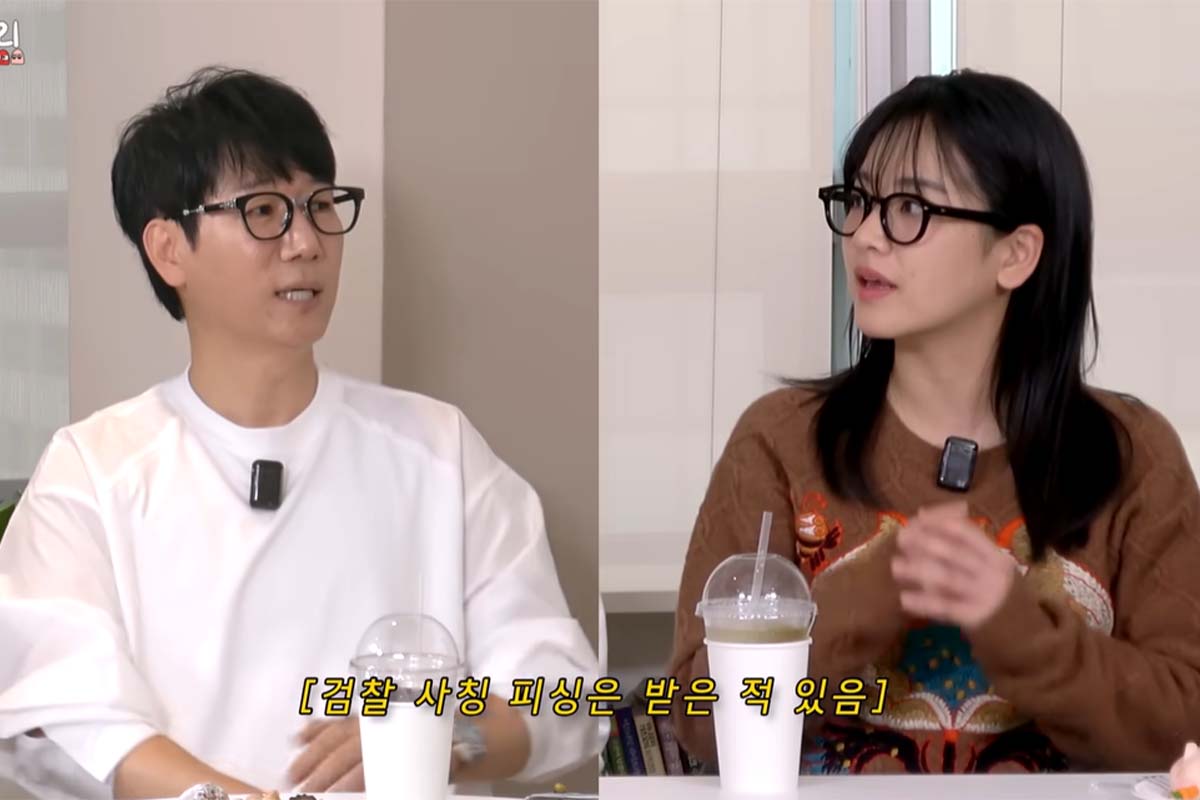 출처: 유튜브 '조동아리'