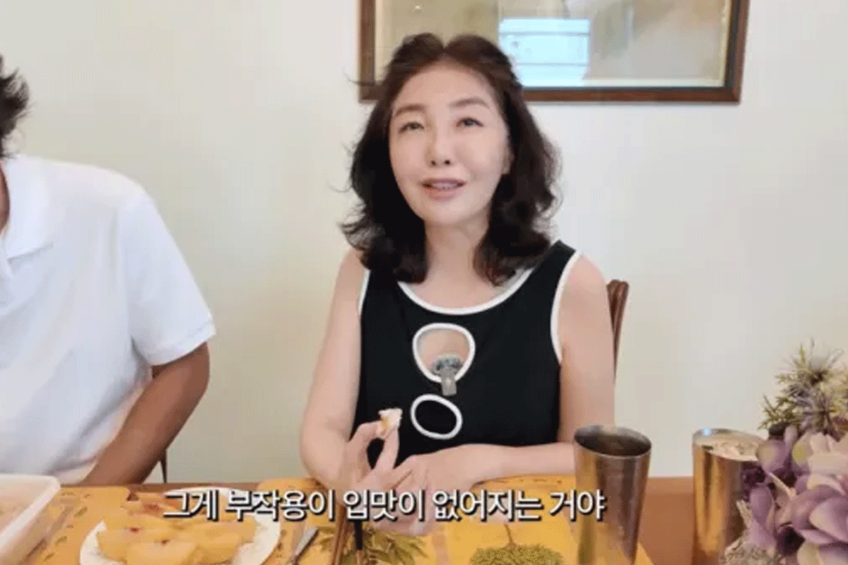 출처 : 여에스더 유튜브 채널