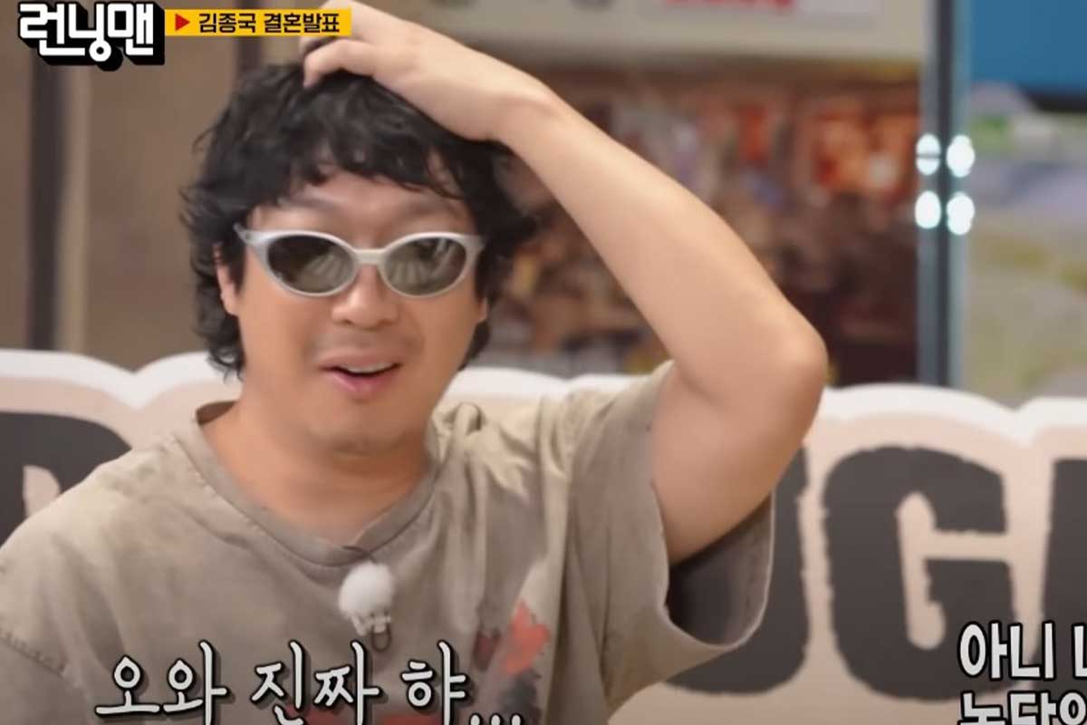 출처 : SBS ‘런닝맨’