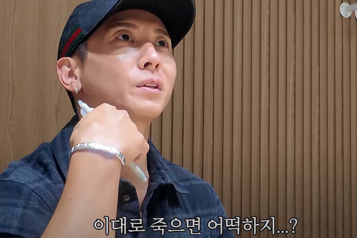 출처: YouTube '더브라이언'