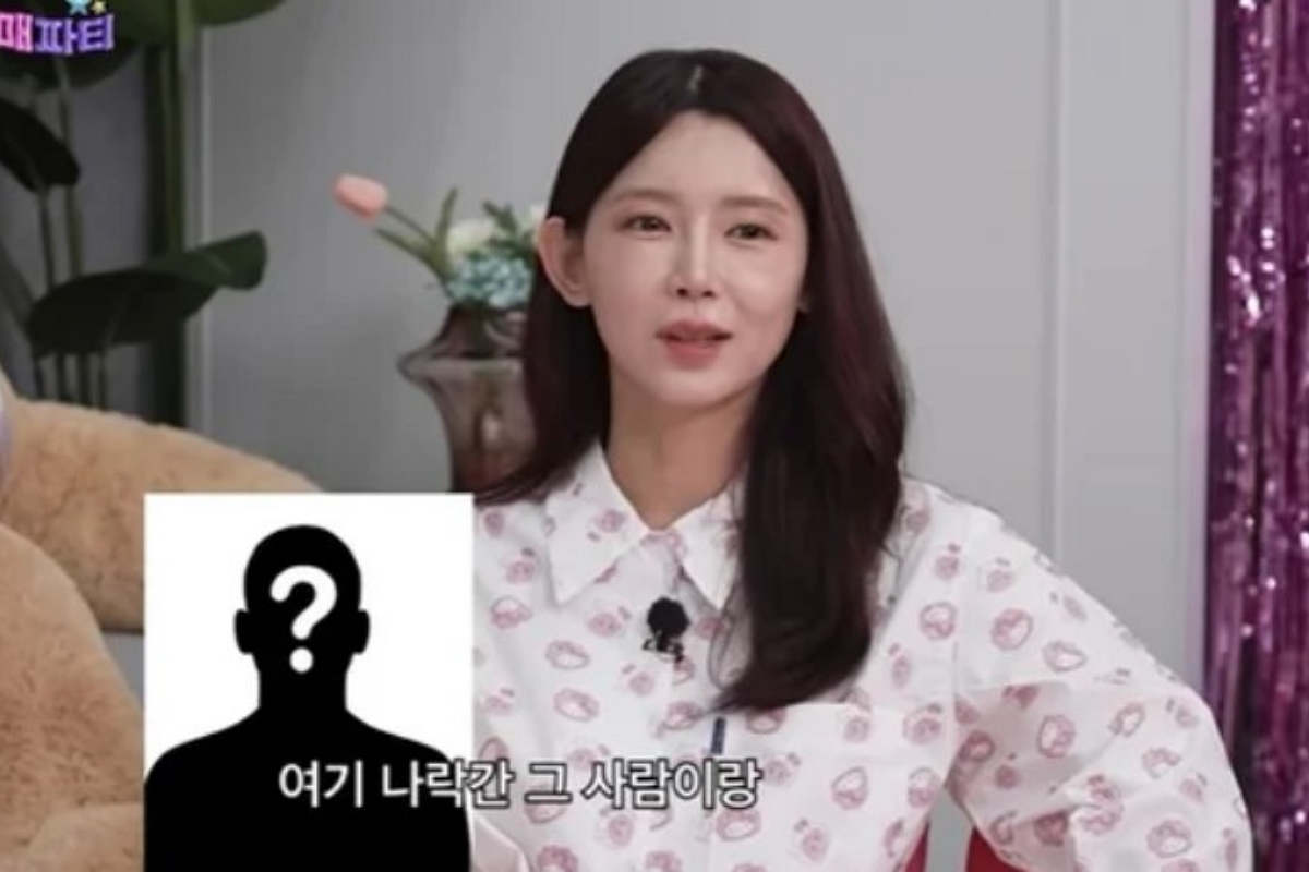 출처: 유튜브 ‘이게진짜최종’