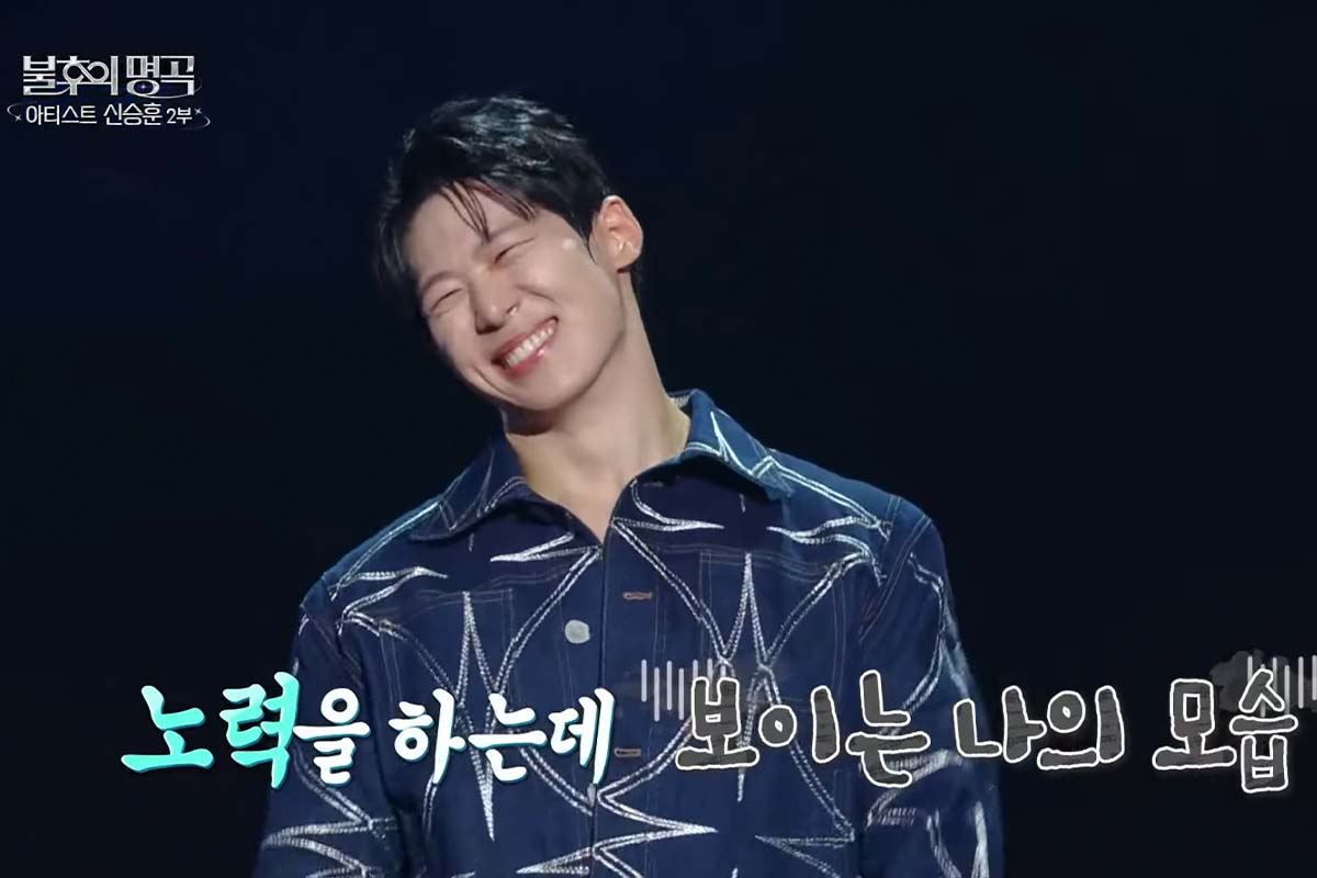 출처: KBS2 ‘불후의 명곡’