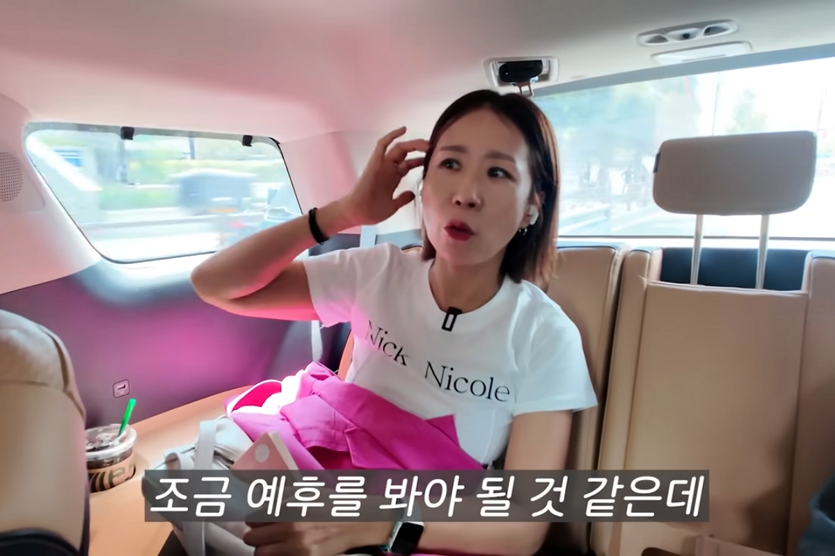 출처: 유튜브 ' 집 나간 정선희'