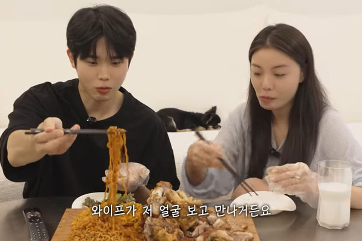 출처: YouTube '일리네 결혼일기'