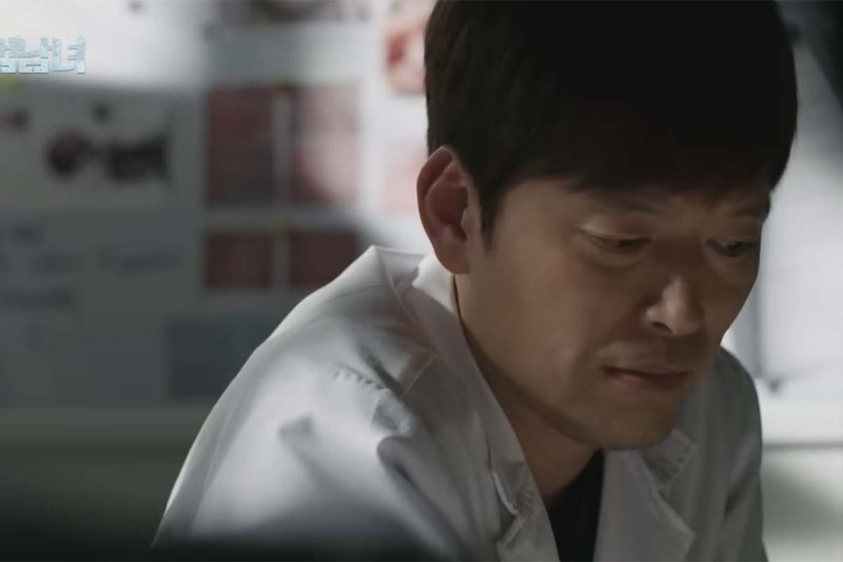 출처: MBC '검법남녀'