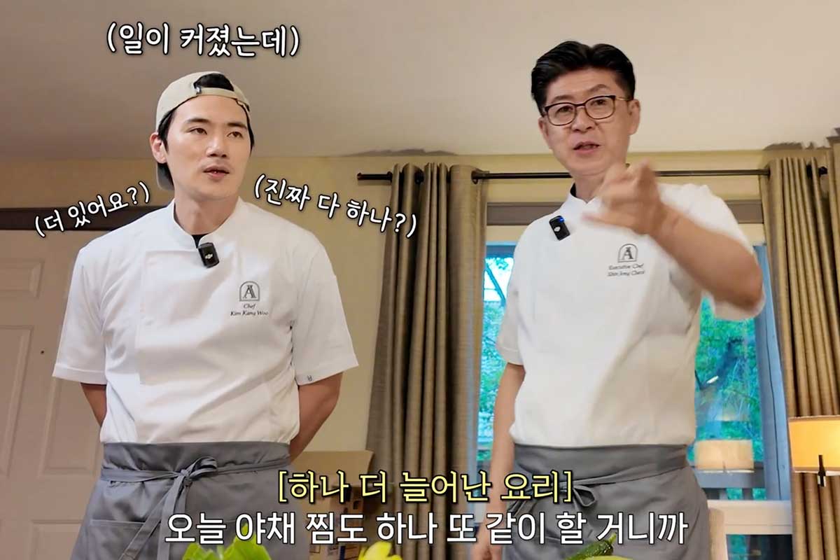 출처 : 유튜브 채널 '김강우'