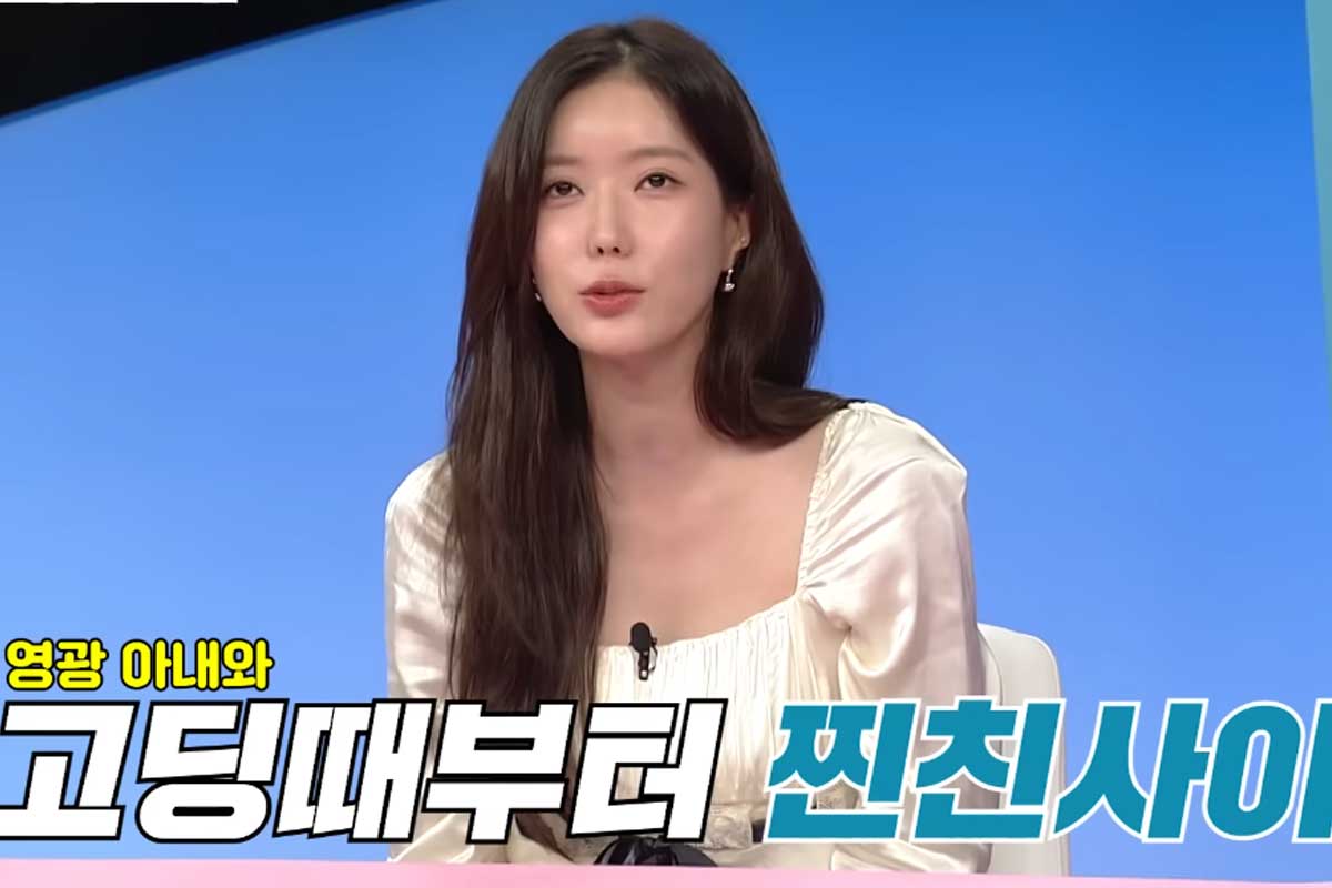 출처 : SBS '동상이몽2-너는 내 운명'