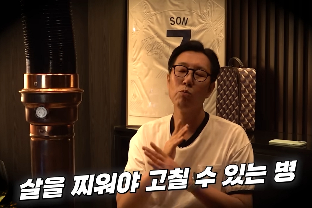 출처: 유튜브 '김영철 오리지널'