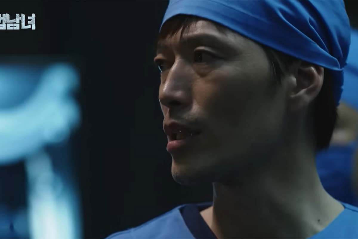 출처: MBC '검법남녀'