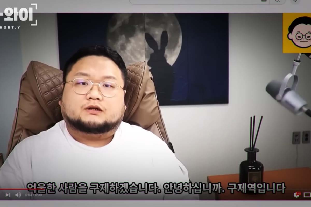 출처: SBS '궁금한 이야기 Y'