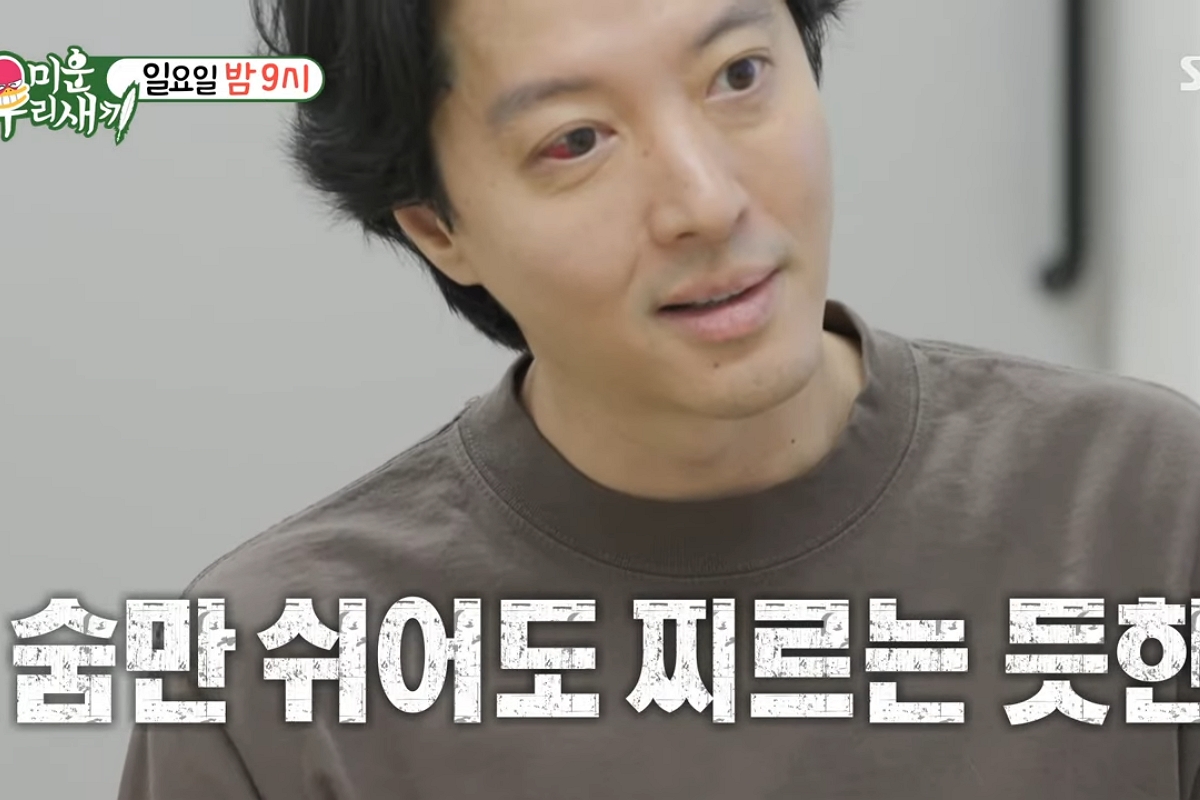 출처: SBS '미운 우리 새끼'