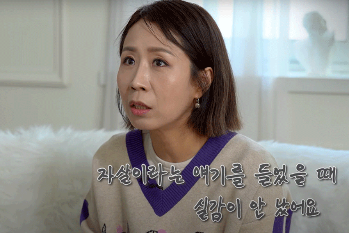 출처 : 유튜브 채널 '들어볼까'