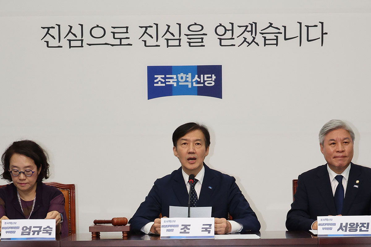 이미지 : 연합뉴스