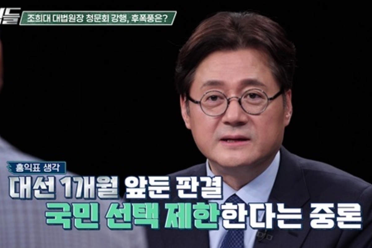 TV CHOSUN '강적들'