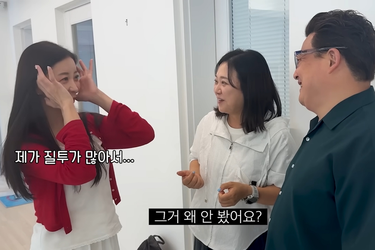 출처: 유튜브 '김숙티비'