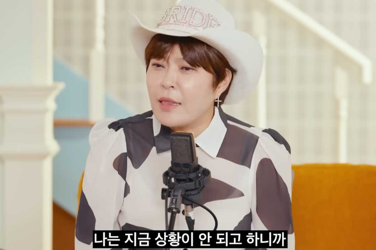 출처 : 유튜브 채널 '신여성'