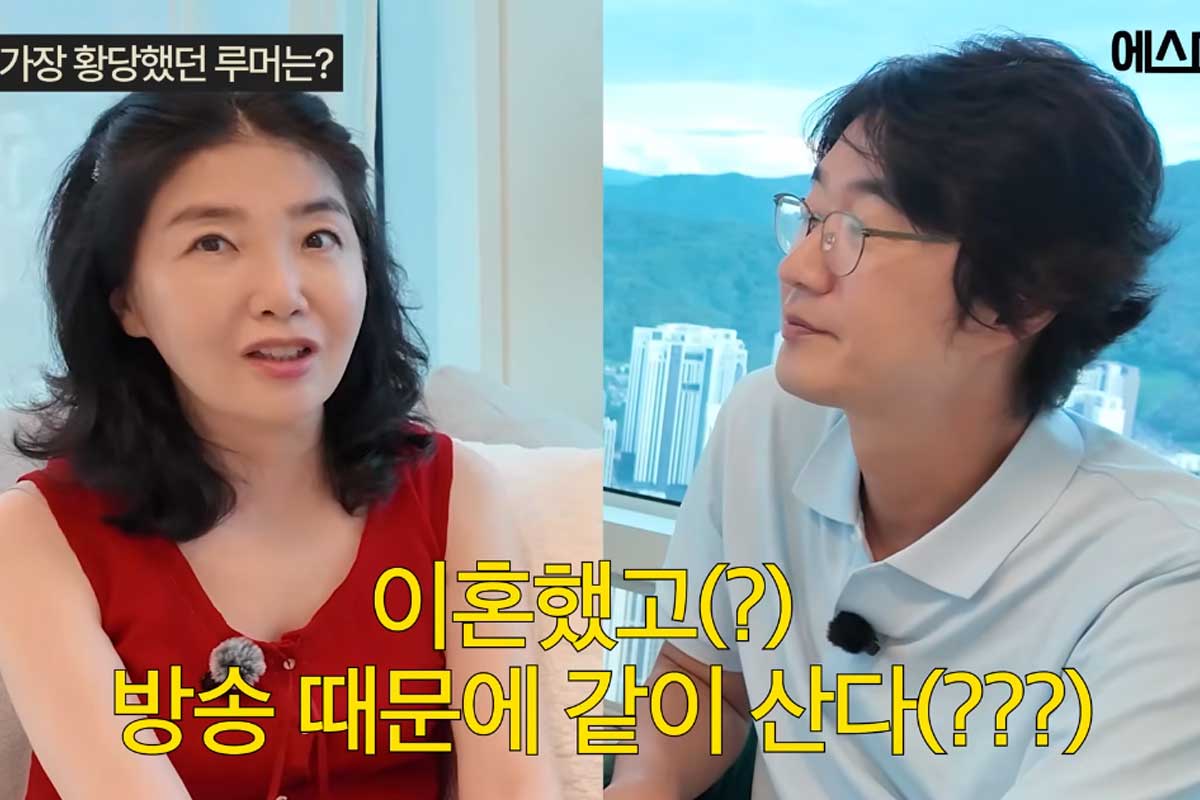 출처 : 유튜브 채널 '여에스더의 에스더TV'