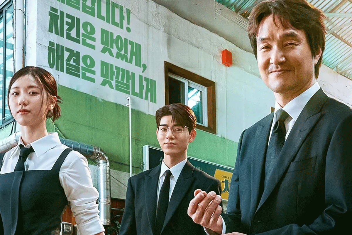 출처 : tvN '신사장 프로젝트'