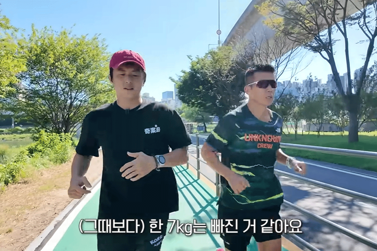 출처 : 유튜브 채널 '션과 함께'