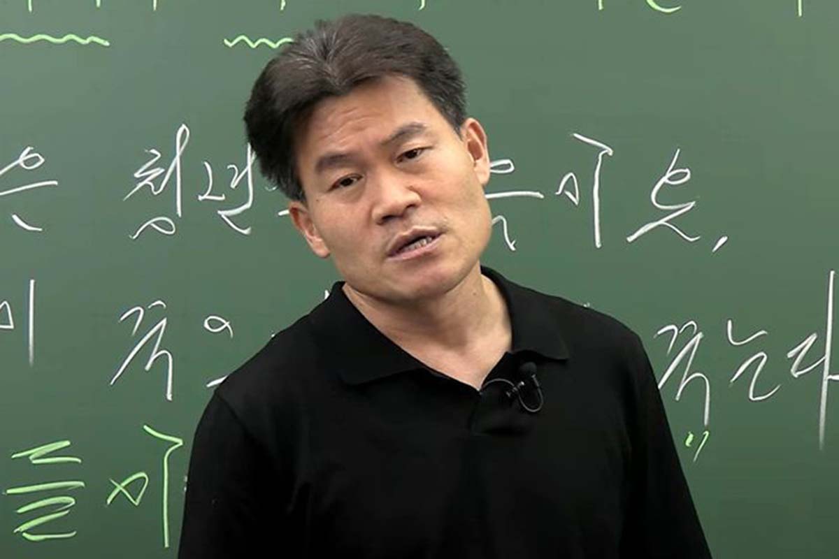 출처: 유튜브 '꽃보다전한길'
