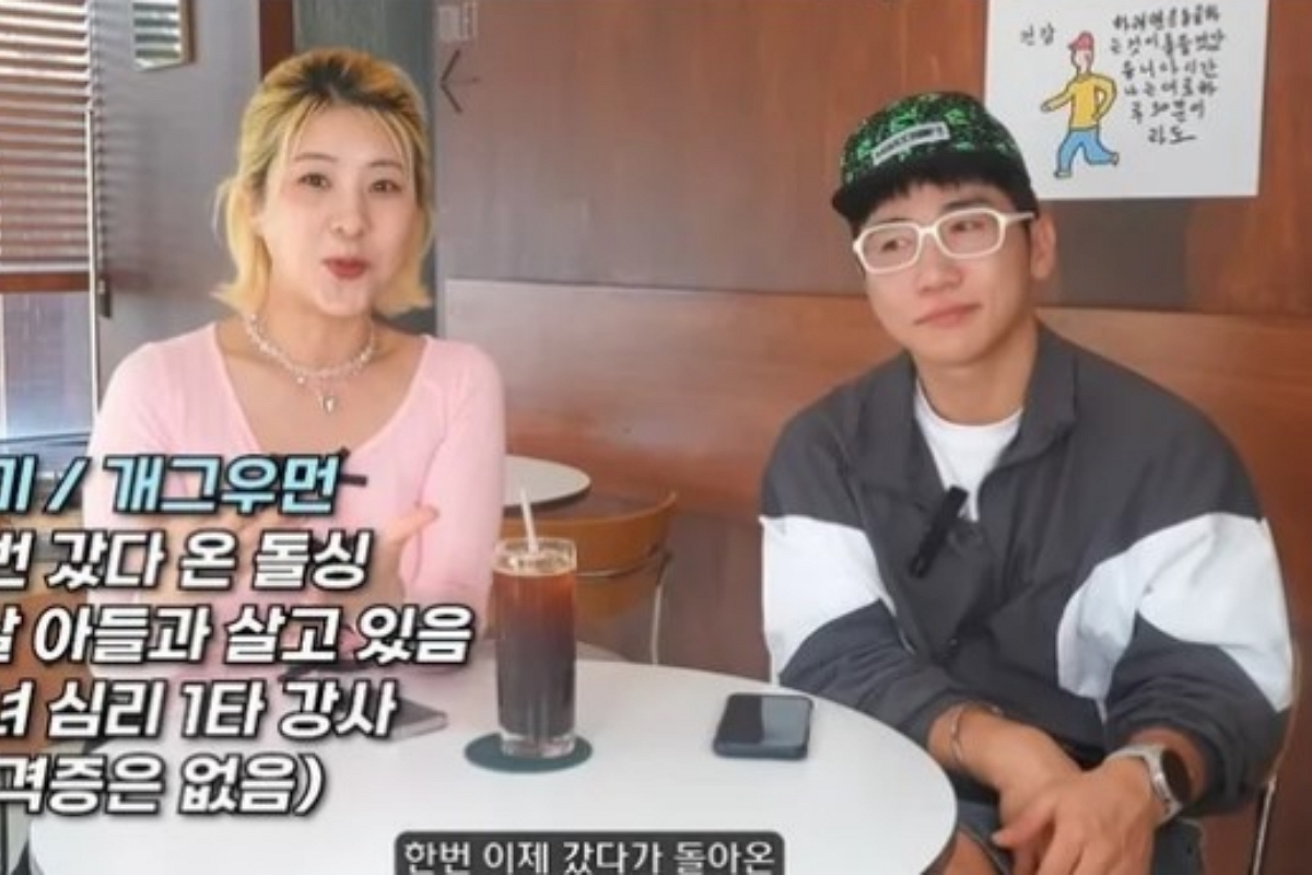 출처: 유튜브 '강유미 yumi kang좋아서 하는 채널'