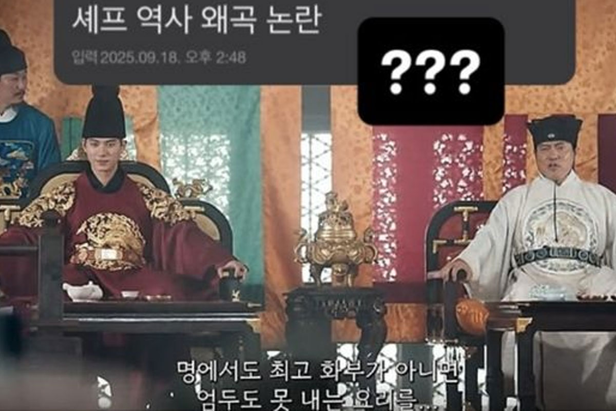 출처: 박국재 SNS