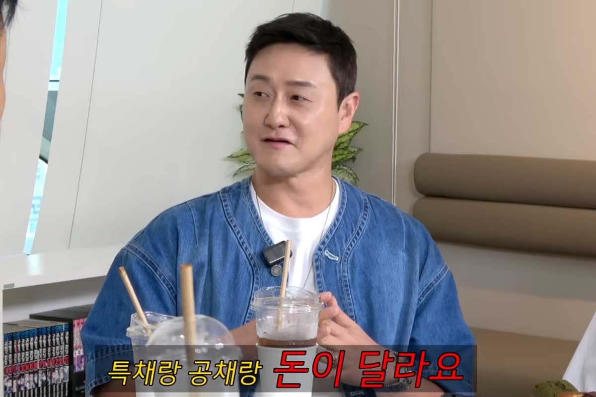 출처 : 유튜브 채널 '조동아리'