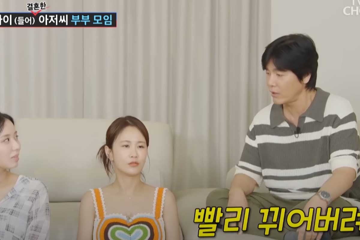 출처 : TV조선 '조선의 사랑꾼'