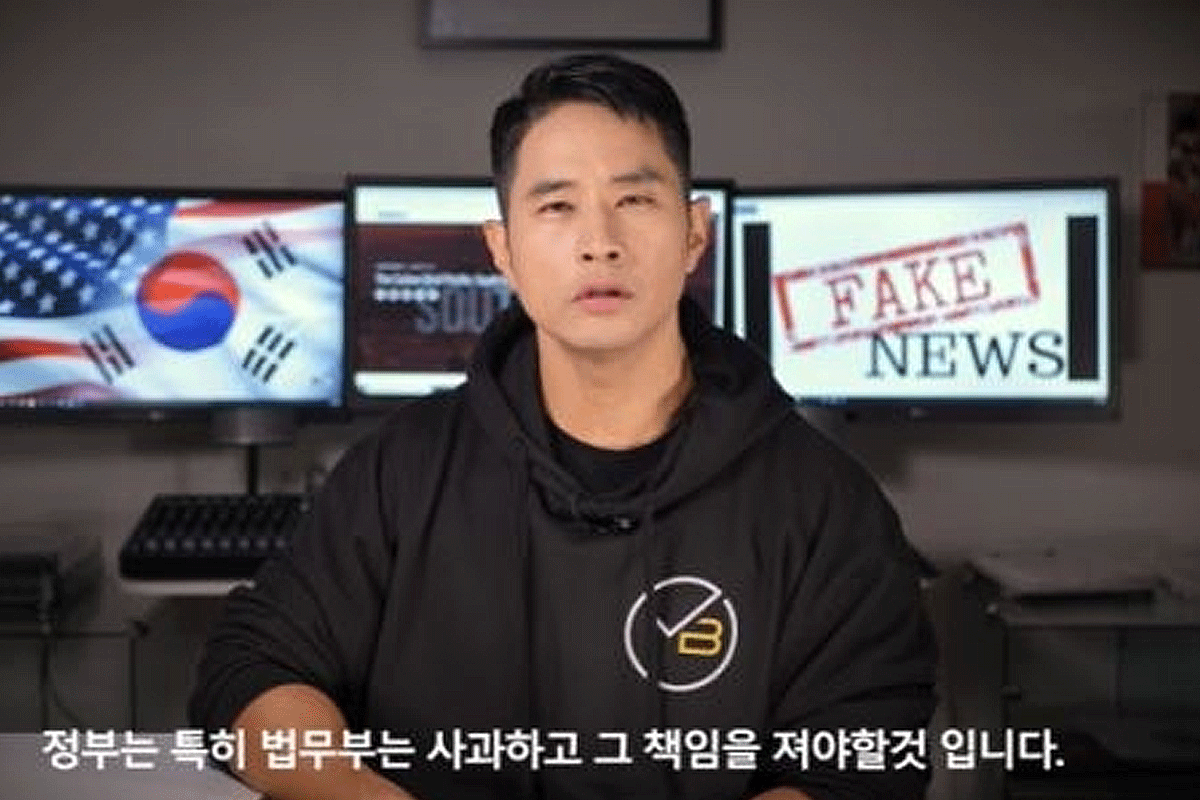 출처 : 유튜브 채널 '유승준 공식'