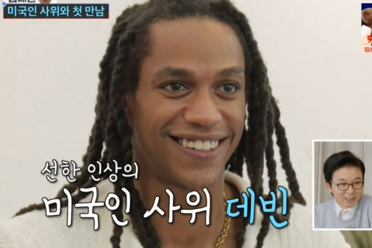 출처: TV조선 '조선의 사랑꾼'