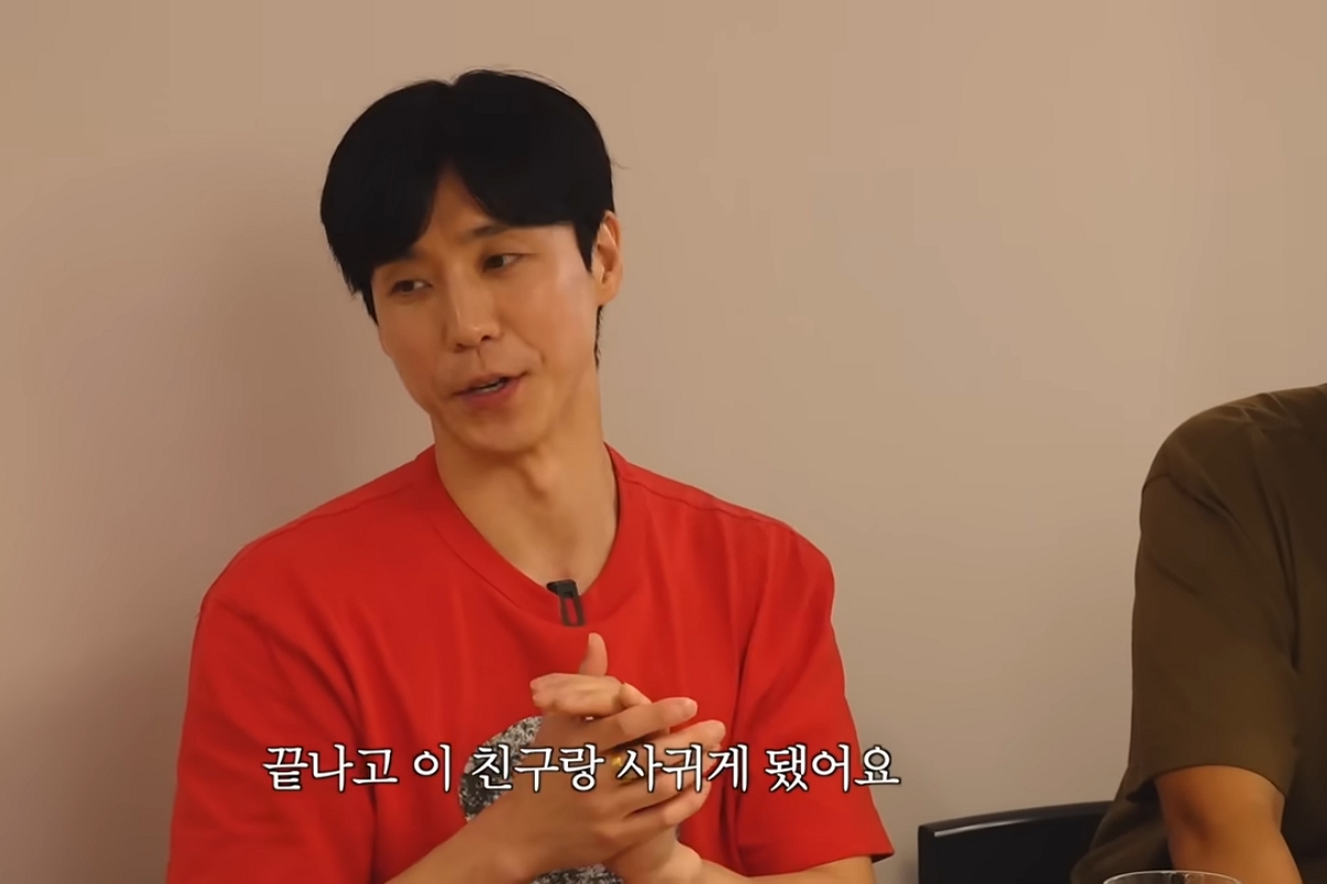 출처: 유튜브 '만리장성규'
