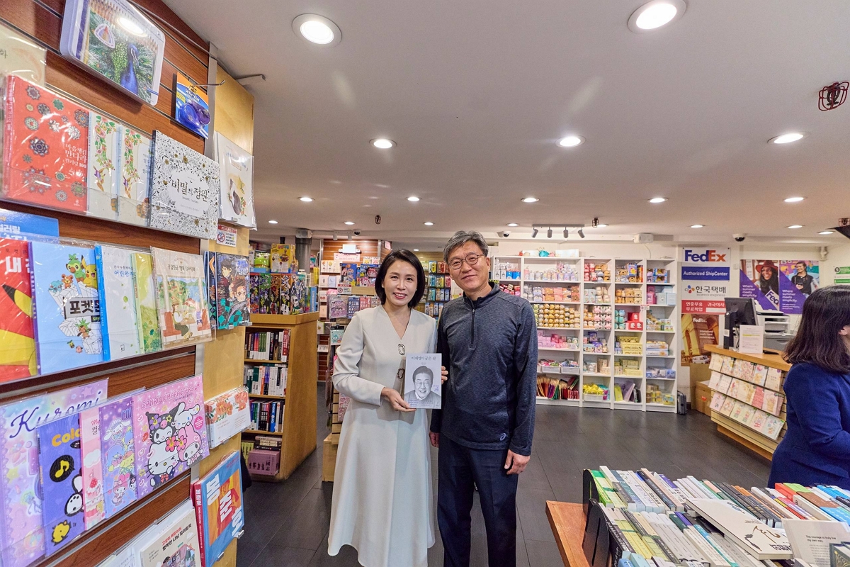 이미지 : 연합뉴스