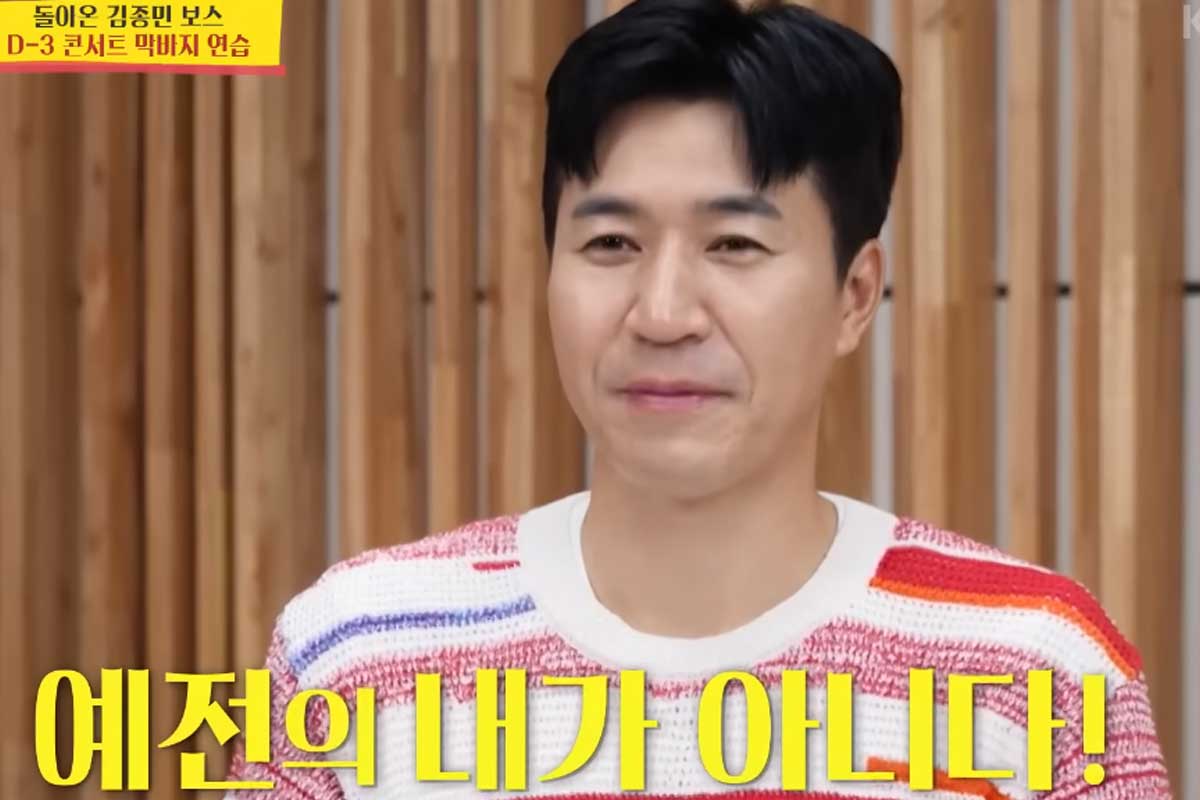 출처 : KBS 2TV '사장님 귀는 당나귀 귀'