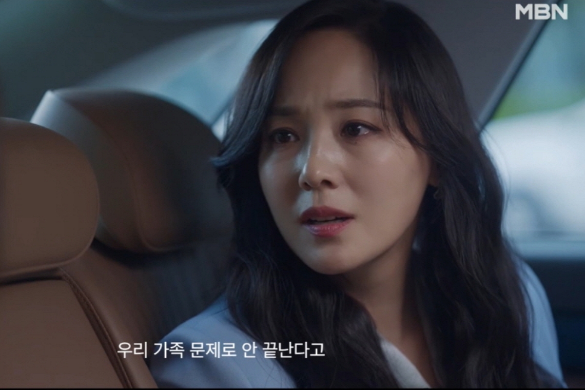 출처: MBN '퍼스트레이디'