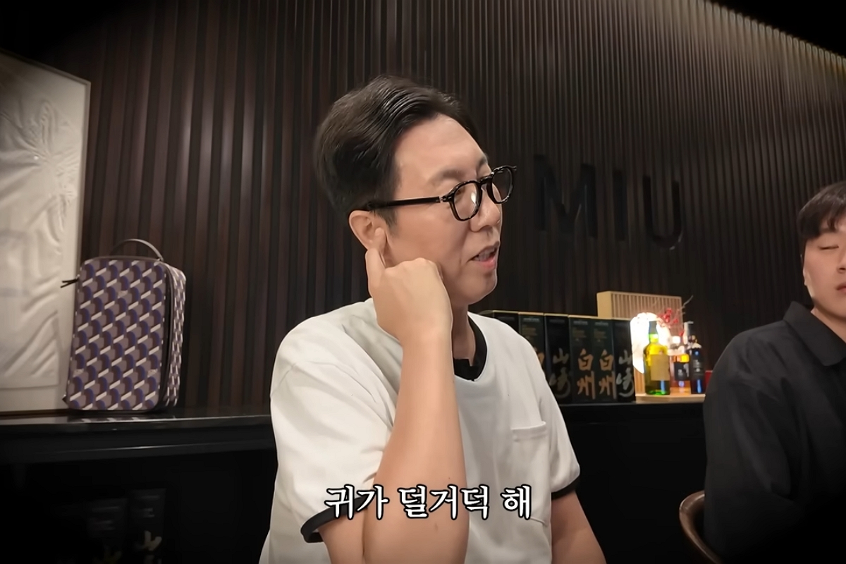 출처: 유튜브 '김영철 오리지널'