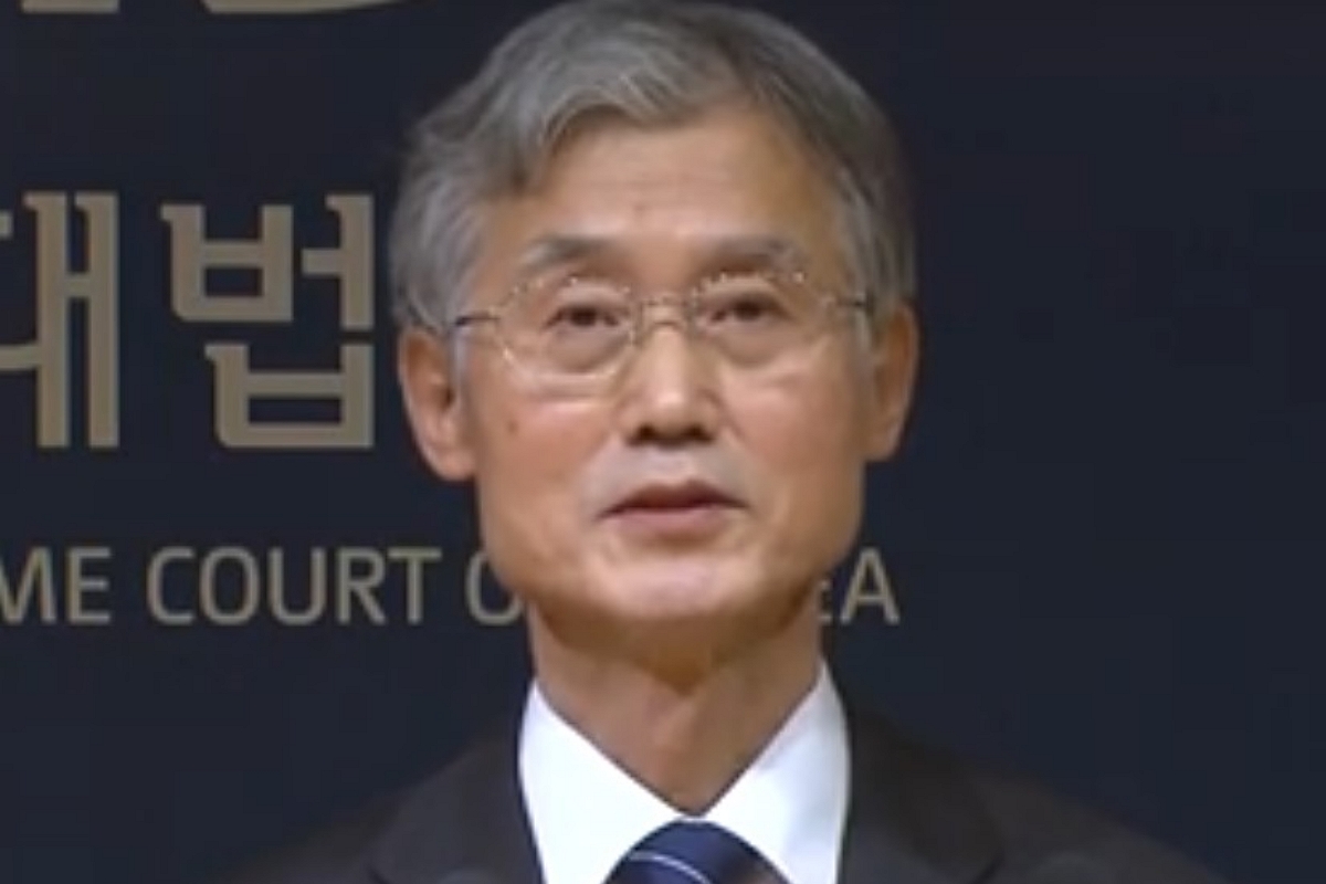 출처 :유튜브 '대한민국 대법원'