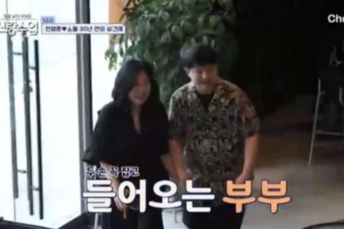 출처: 채널A ‘요즘 남자 라이프–신랑수업’