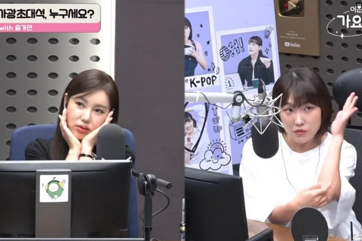 출처:  KBS COOL FM ‘이은지의 가요광장’