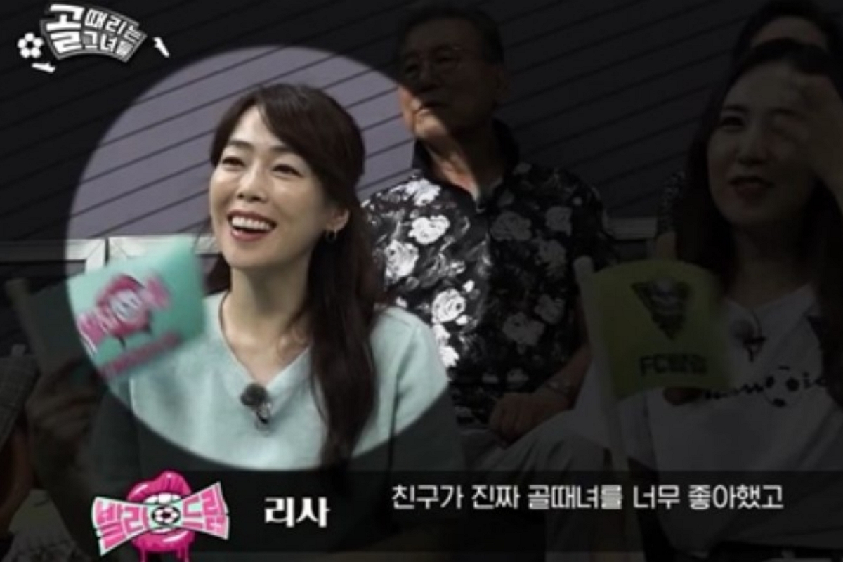 출처: SBS '골 때리는 그녀들'