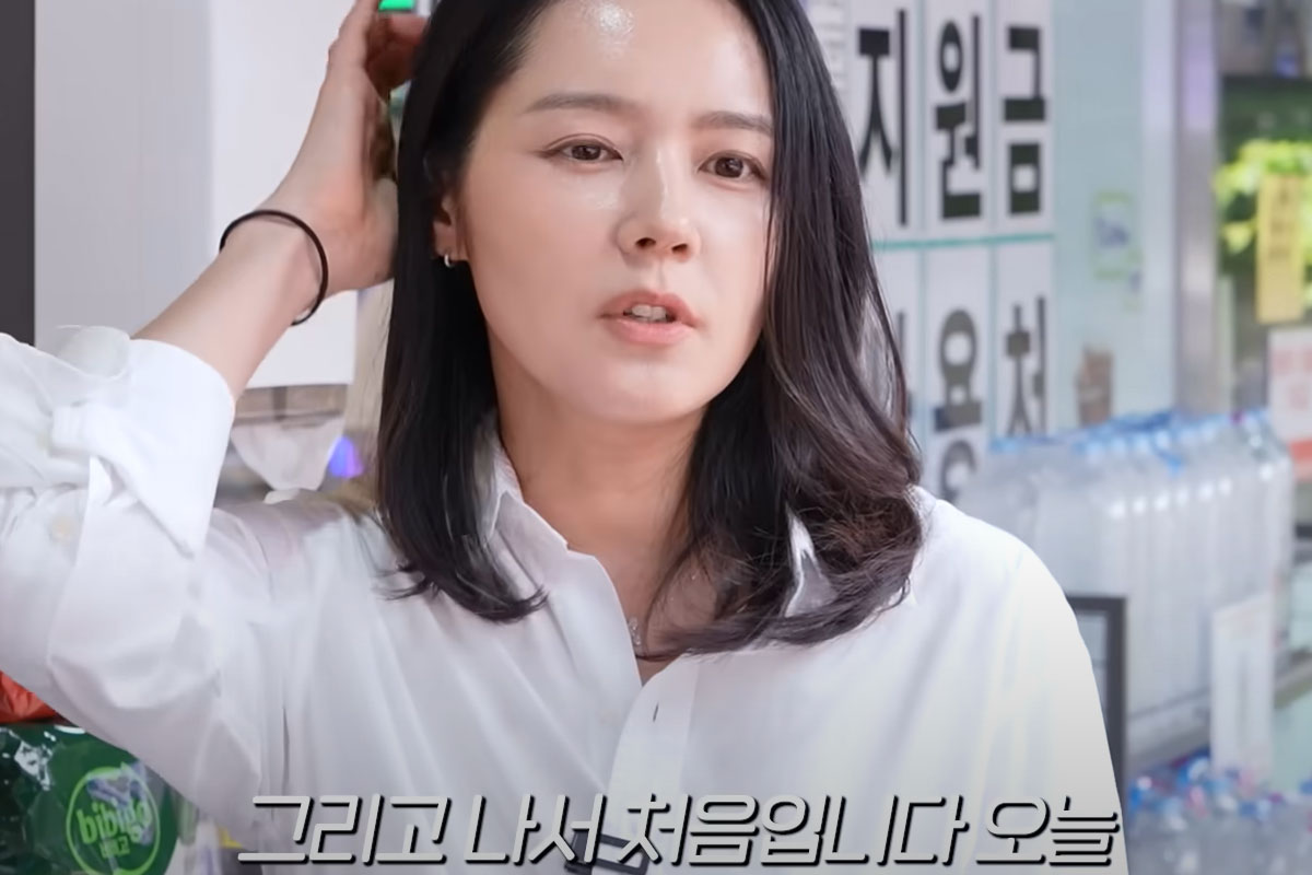 출처: YouTube '자유부인 한가인'