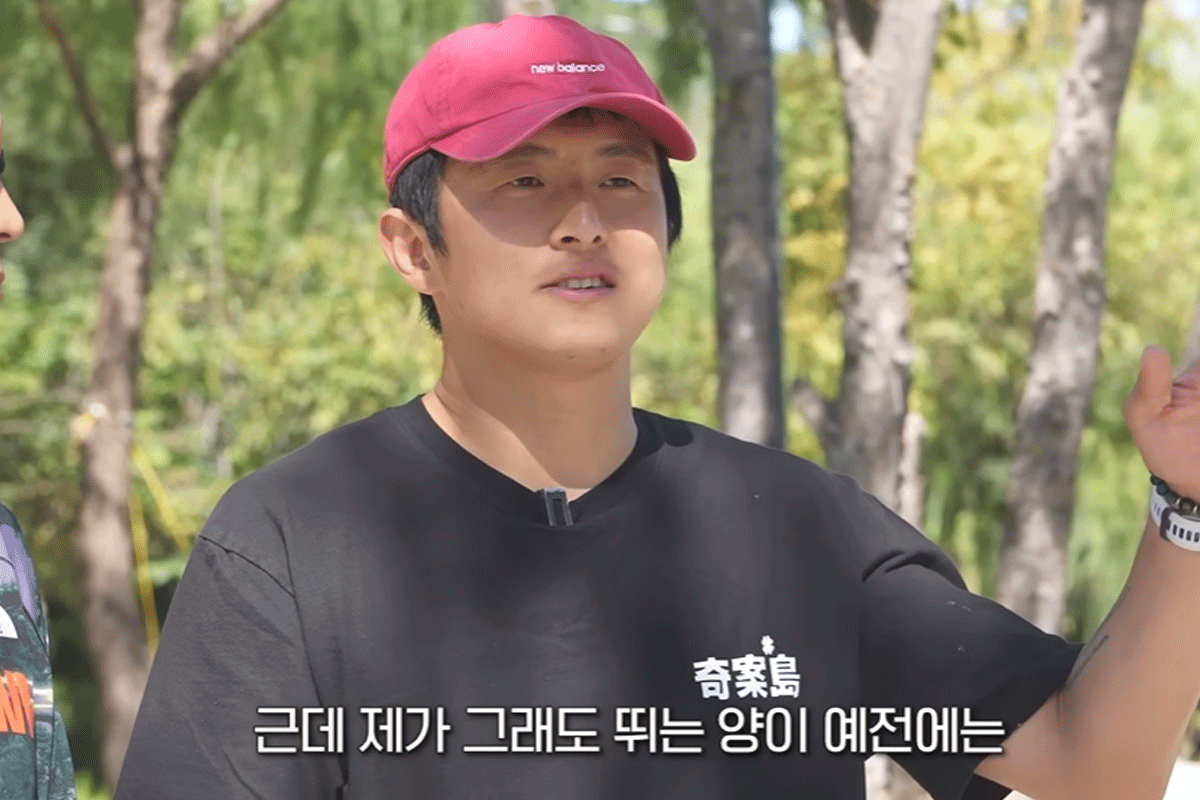출처 : 유튜브 채널 '션과 함께'