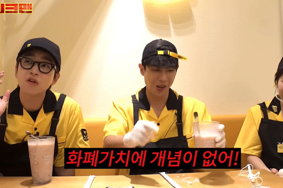 출처 : 유튜브 채널 '워크맨'