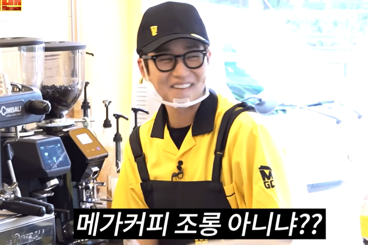 출처 : 유튜브 채널 '워크맨'