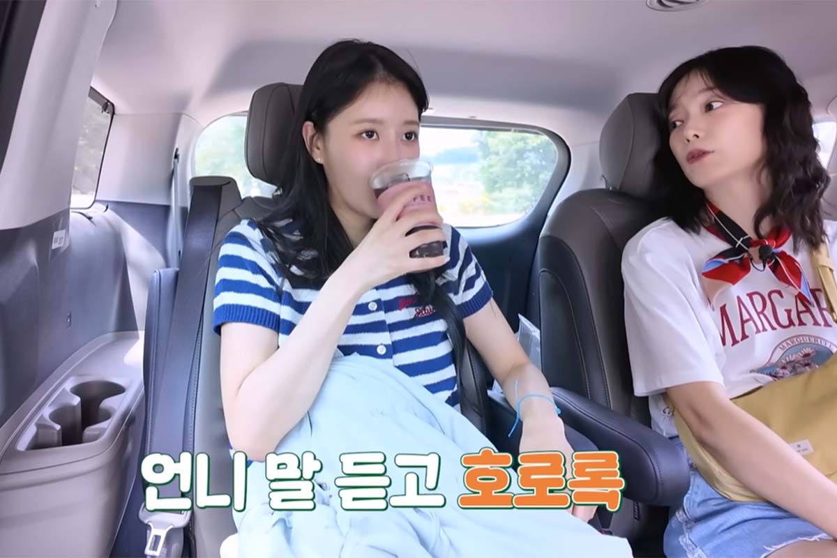 출처: 유튜브 '지편한세상'