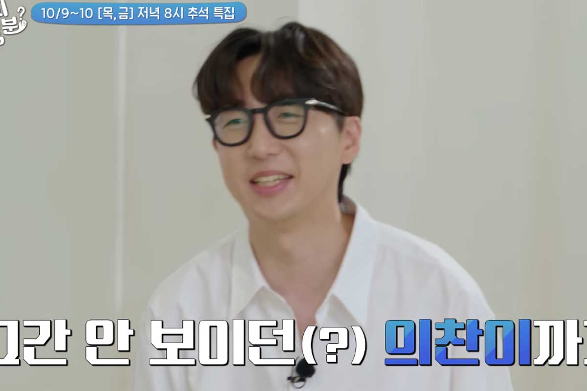 출처 : tvN STORY '신동엽의 커피 시키신 분? 순풍 패밀리'