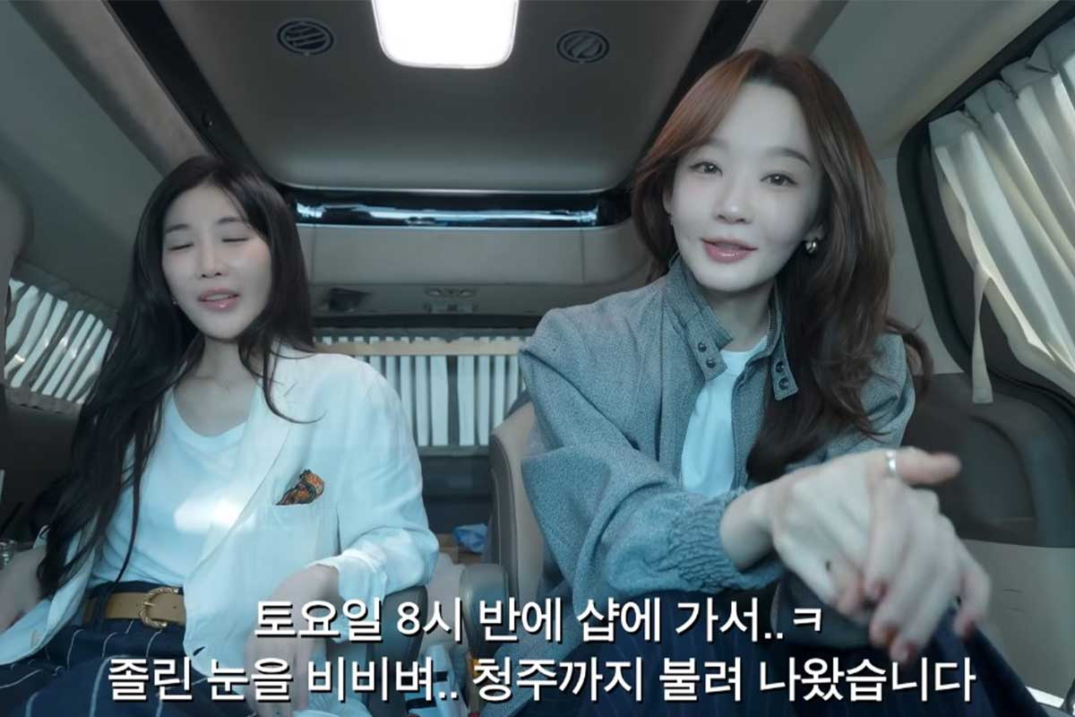 출처 : 유튜브 채널 '걍밍경'