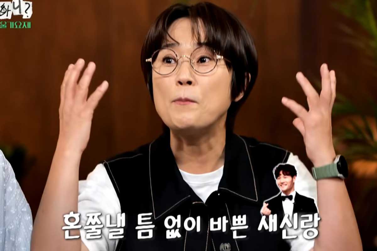 출처 : MBC '놀면 뭐하니?'