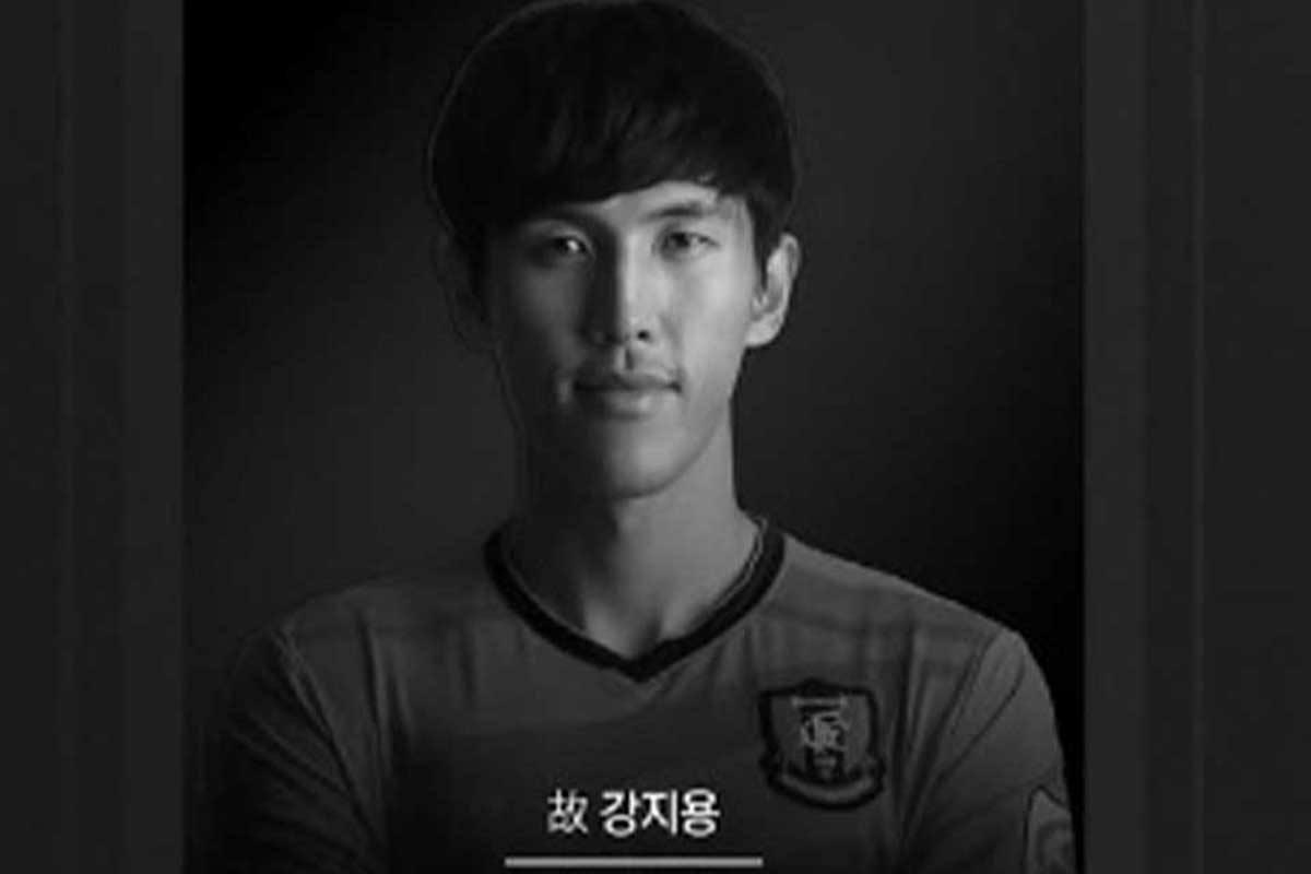 출처 : 부천FC 공식 SNS