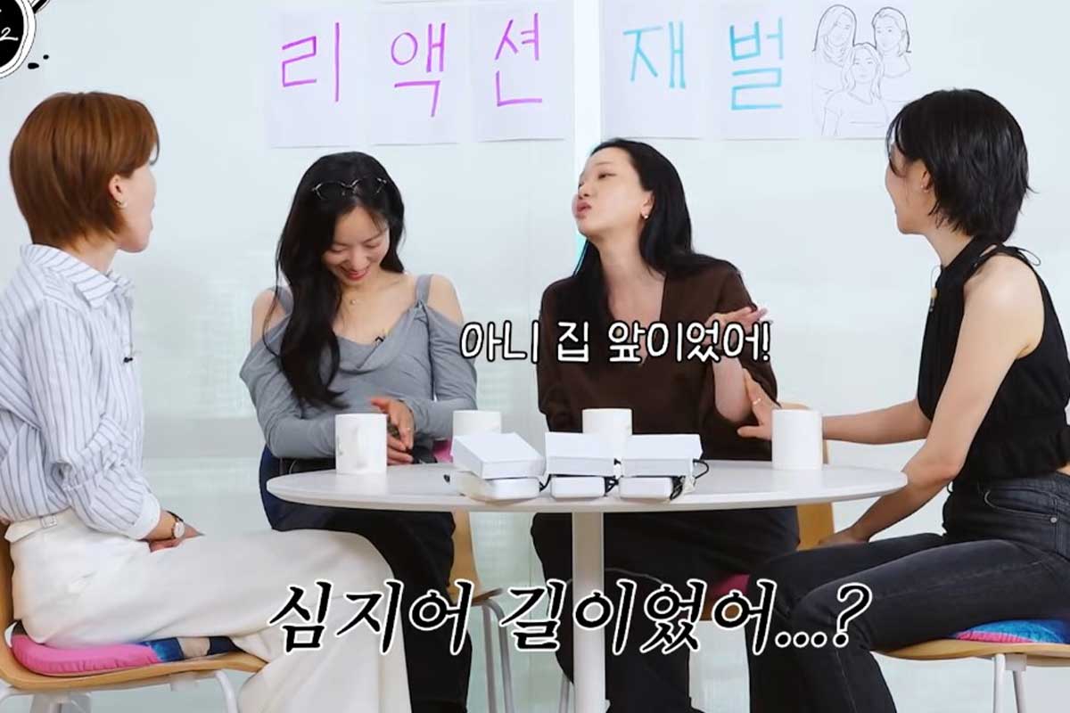 출처 : 유튜브 채널 'TEO 테오'