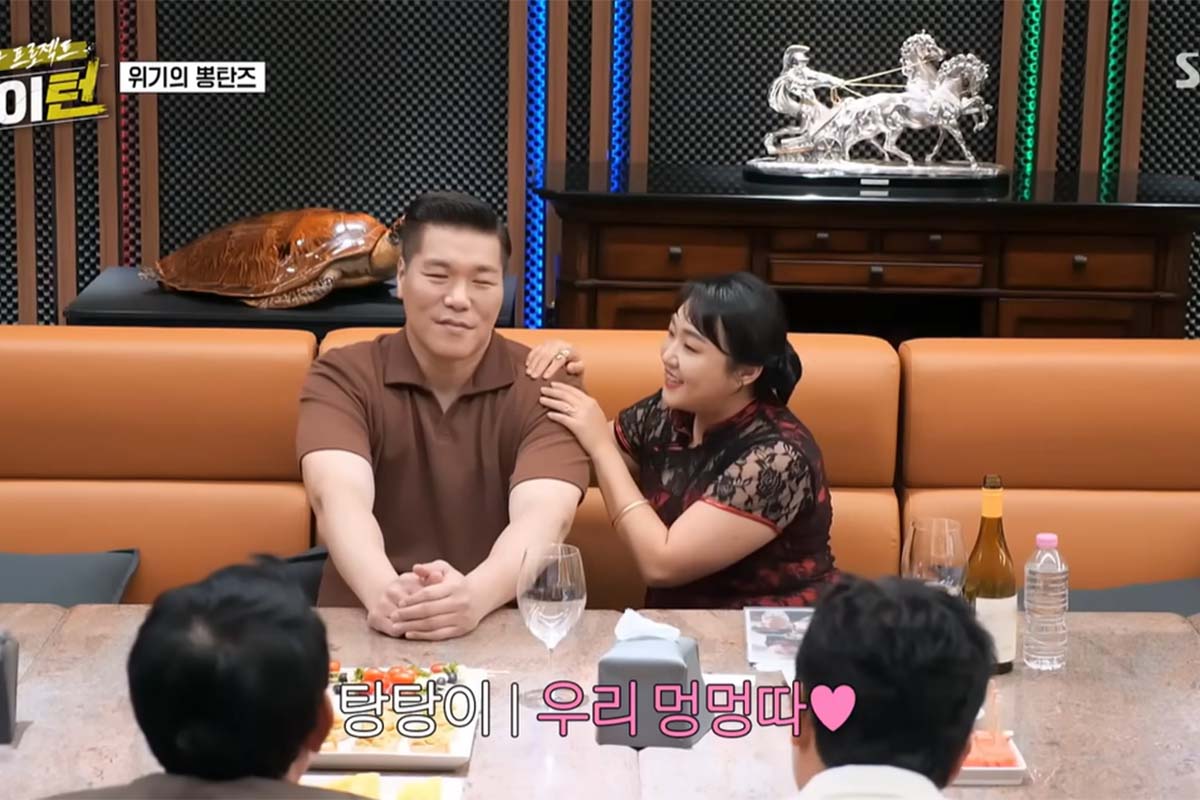 출처: SBS ‘한탕 프로젝트-마이 턴’